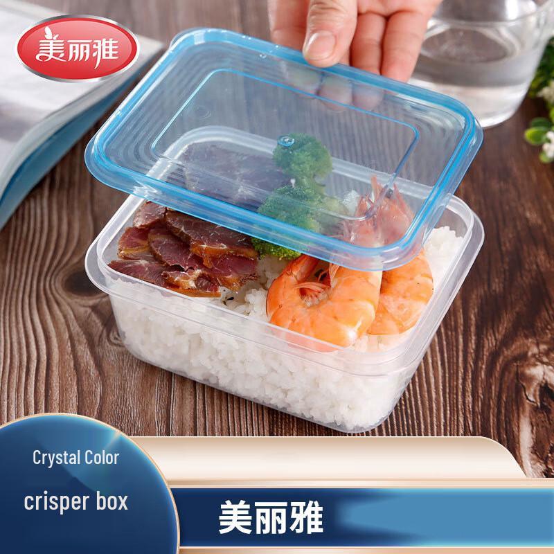 Meiliya Microwaveable Food Storage Containers