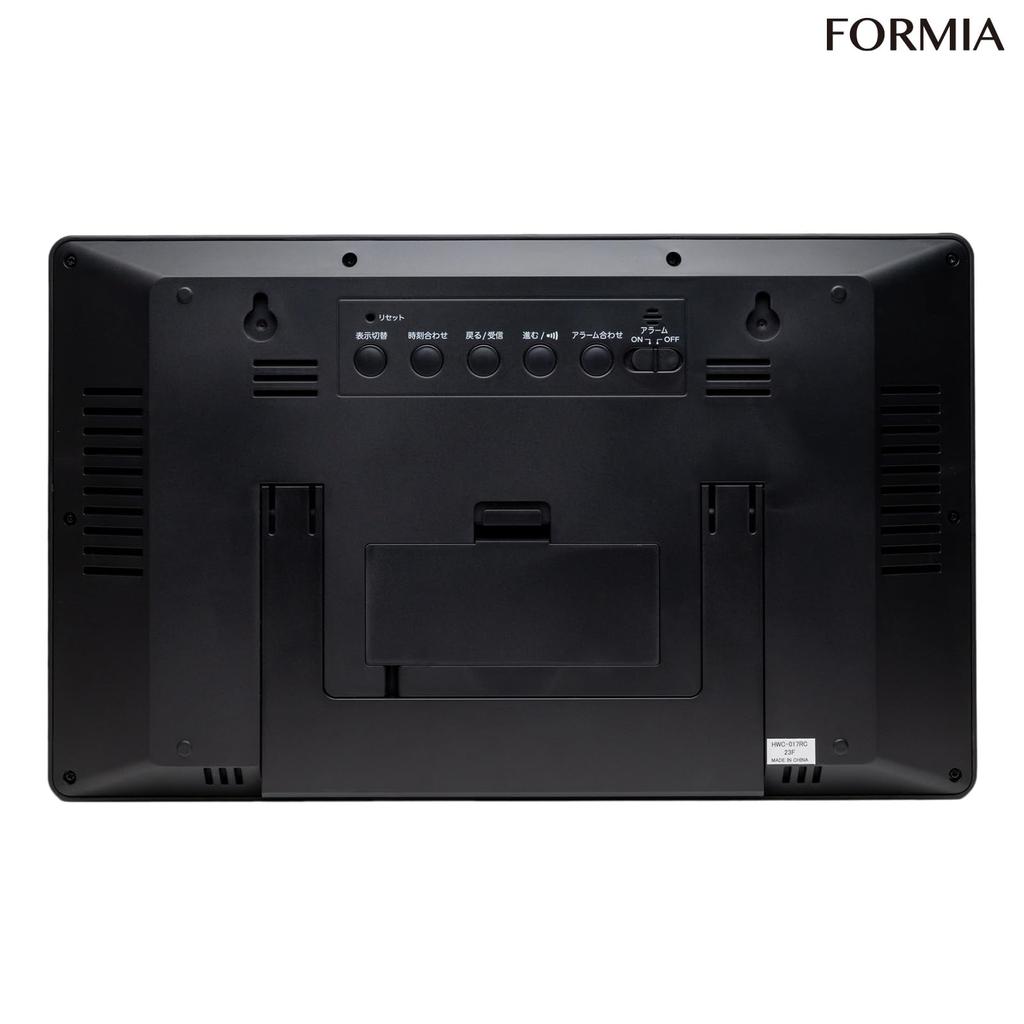 Formia Radio Wave Digital Large Electronic Temperature and Time Can Be Used as a Hodogaya Electronic Black Clock, Screen, Calendar, Thermometer,