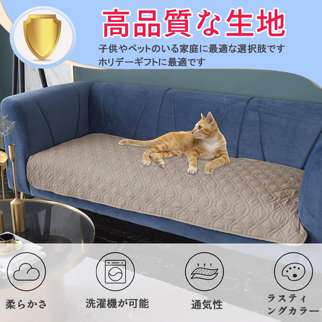 BOOMAGU Full Protection Waterproof Pet Dust Mite Easy To Machine Nursing Care Sheet for Menstrual Sick Large Size Khaki Light Sheet, Double-Sided,