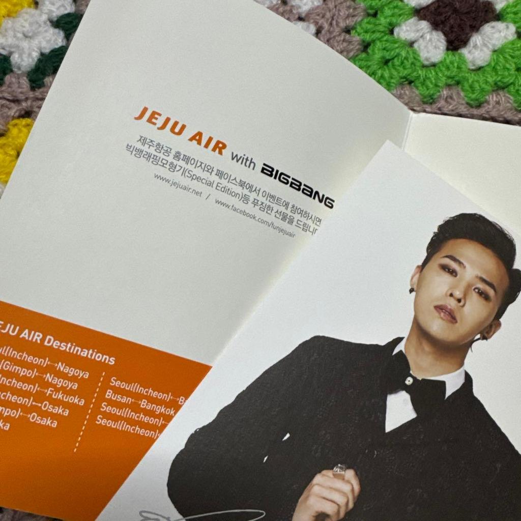 [USED] BIGBANG Large Card with Message - Jiyeon