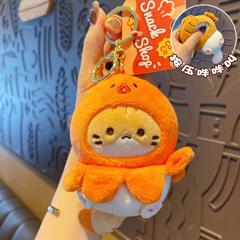 Cute Cat Doll Plush Keychain Toys Kawaii Keychain Car Keychain Bag Pendant Cartoon Cat Earphone Pendant Bag Pendant Accessories