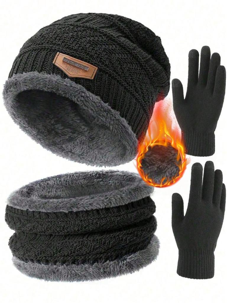 4PCS/SET Winter Warm Velvet Men Hat Scarf Gloves Set for Men and Women Girls Outdoor Riding Hat Beanies Neck Protection Scarf