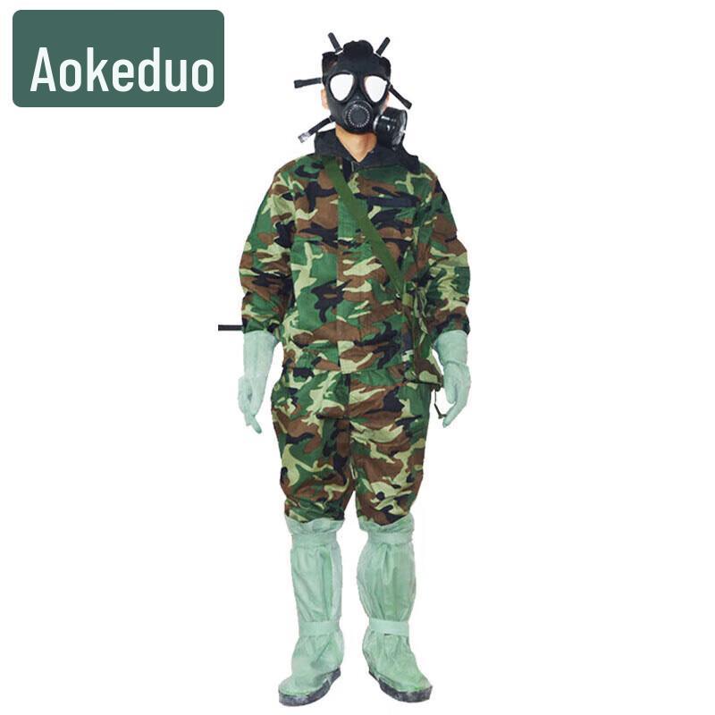 AOKEDU Fire & Acid-Alkali Resistant Split Anti-Poison Suit
