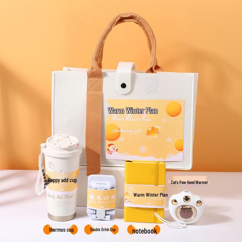 Winter Warmth Business Gift Set