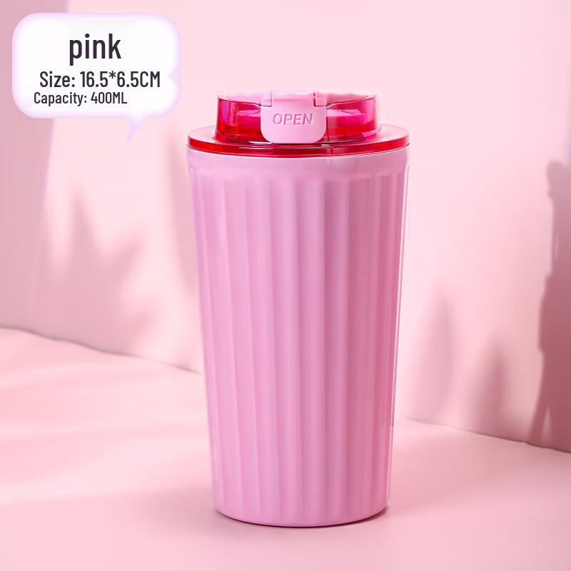 OLOEY Insulated Coffee Travel Mug