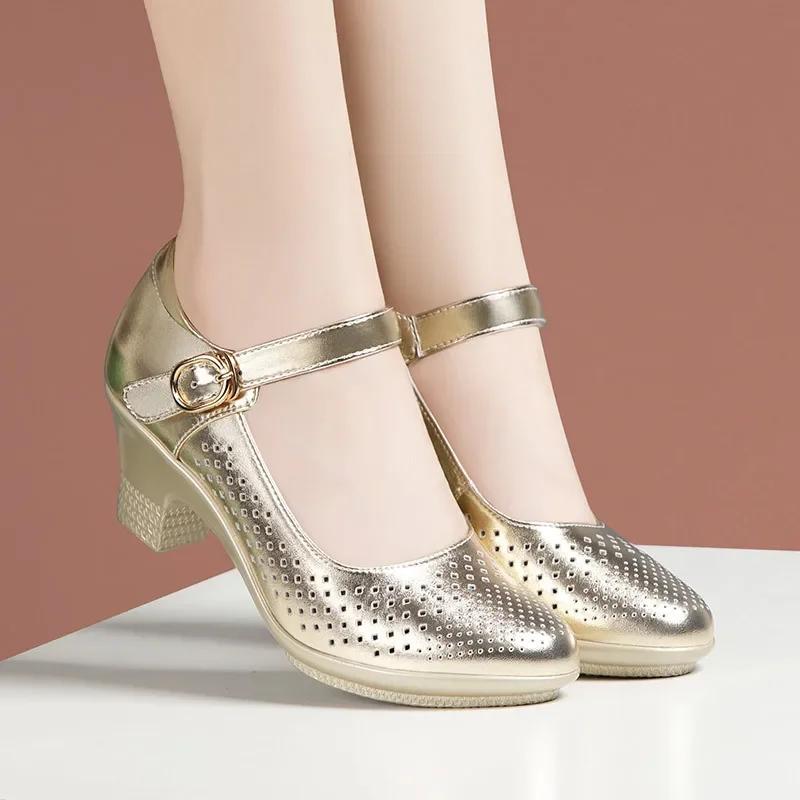 Fashion 5.5cm 7.5cm  Breathable Cutout Block Heels Shoes 2025 Soft Leather Platform Pumps for Mom Dance Model