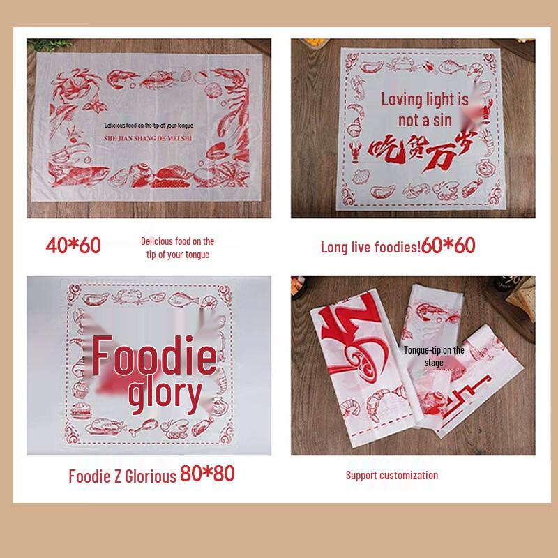 Disposable PE Plastic Tablecloth