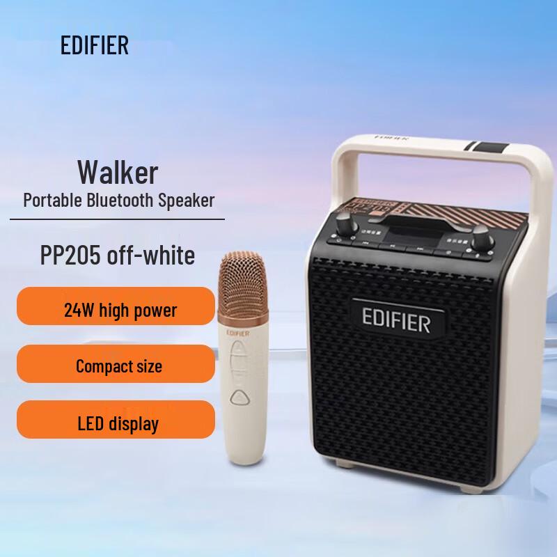 

Edifier PP205 Wireless Portable KTV Bluetooth Speaker CN plug (adapter included)