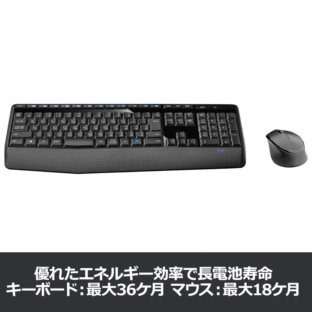 Logitech Wireless Mouse and Keyboard Combo MK345 (Authentic Japanese Product)