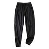 Plus Size! Cooling Anti-Wrinkle! Breathable and Quick-Drying! High Elasticity! Spring and Summer Men's Ankle-tied Sports Casual Pants