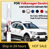 Car Dedicated Car Paint Repair Pen For 1982-2025 Volkswagen Saveiro Paint Scratch Repair Accessories Blue LA5W Gray LA7C Black W