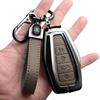 Geely Car Key Cover and Metal Shell for Xingyue L24, Xingrui, Boyue, Binyue, Binrui Models