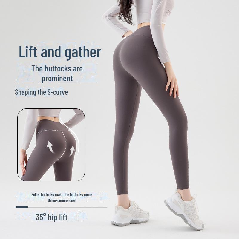 Women's High Waist Nude Yoga Pants - Hip Lifting, Abdomen Toning, Buttock Shaping for Running, Pilates, and Fitness