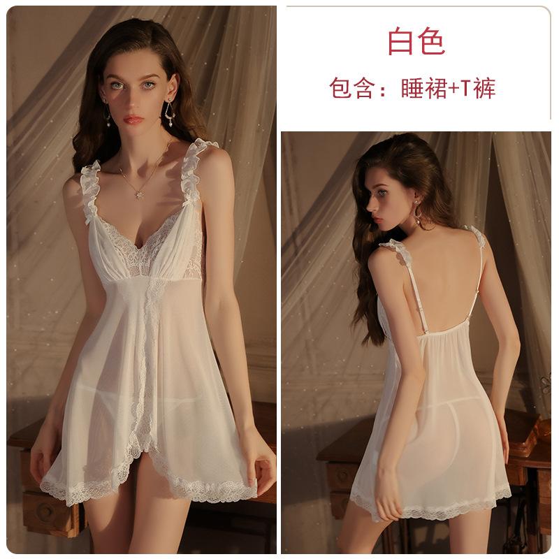 Women's Lace Sheer Mesh Deep V Push Up Cami Sleep Dress Lingerie Set