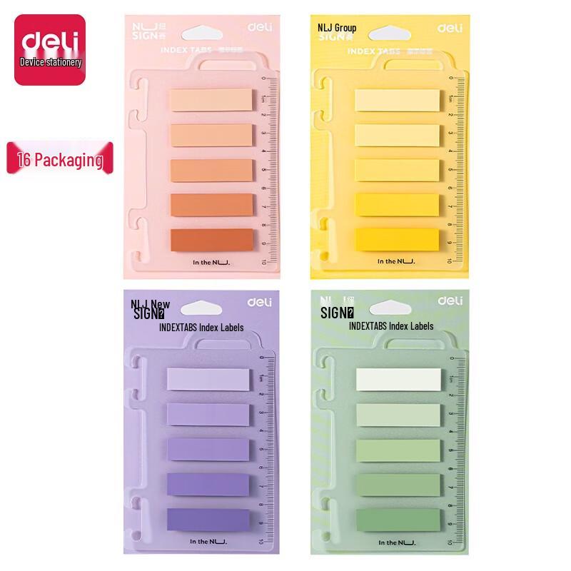 Deli NS356 Index Sticky Notes