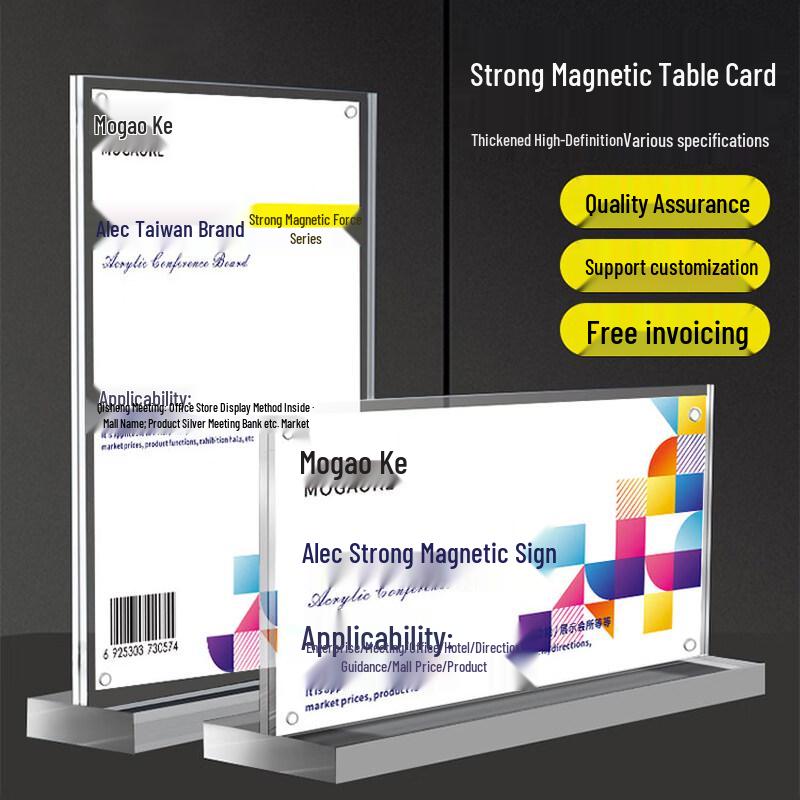 Acrylic Table Card & Display Stand
