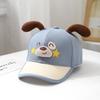 Adjustable Children Baseball Hat Breathable Cartoon Animal Cap Dog Baby Sunscreen Hat  Summer