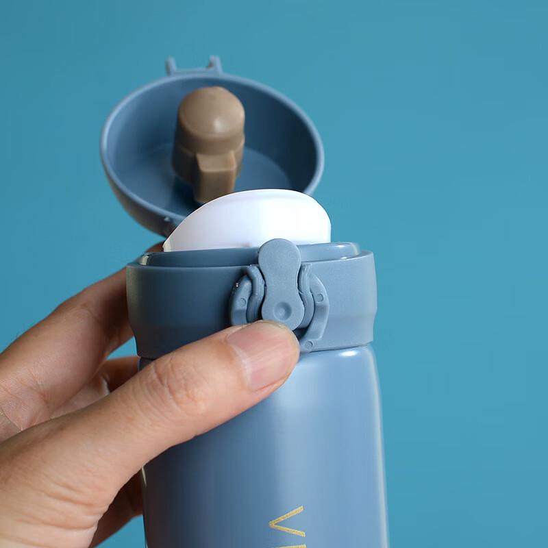 Jingxun Starry Sky Gradient Pop-up Insulated Bottle