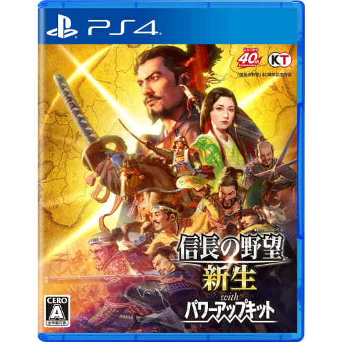 

[PS4] Nobunaga s Ambition: Reborn with Power Up Kit