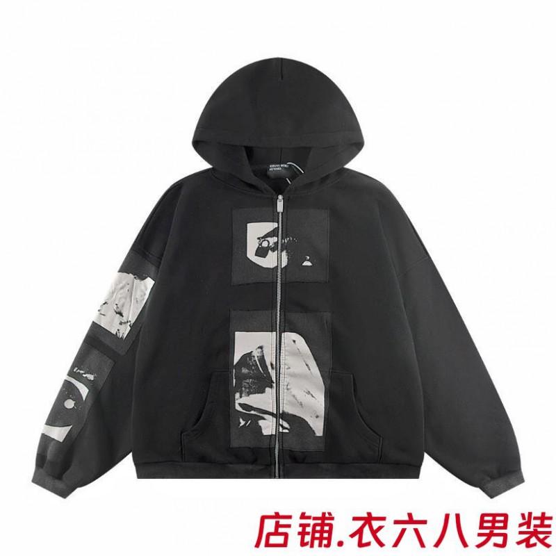 Oversized Unisex Hooded Sweatshirt With Distressed Washed Letter Print Cotton Blend Casual Top Teens Adults