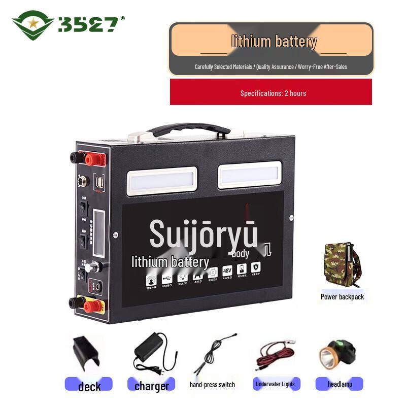 3527 High-Power All-in-One Lithium Battery Kit