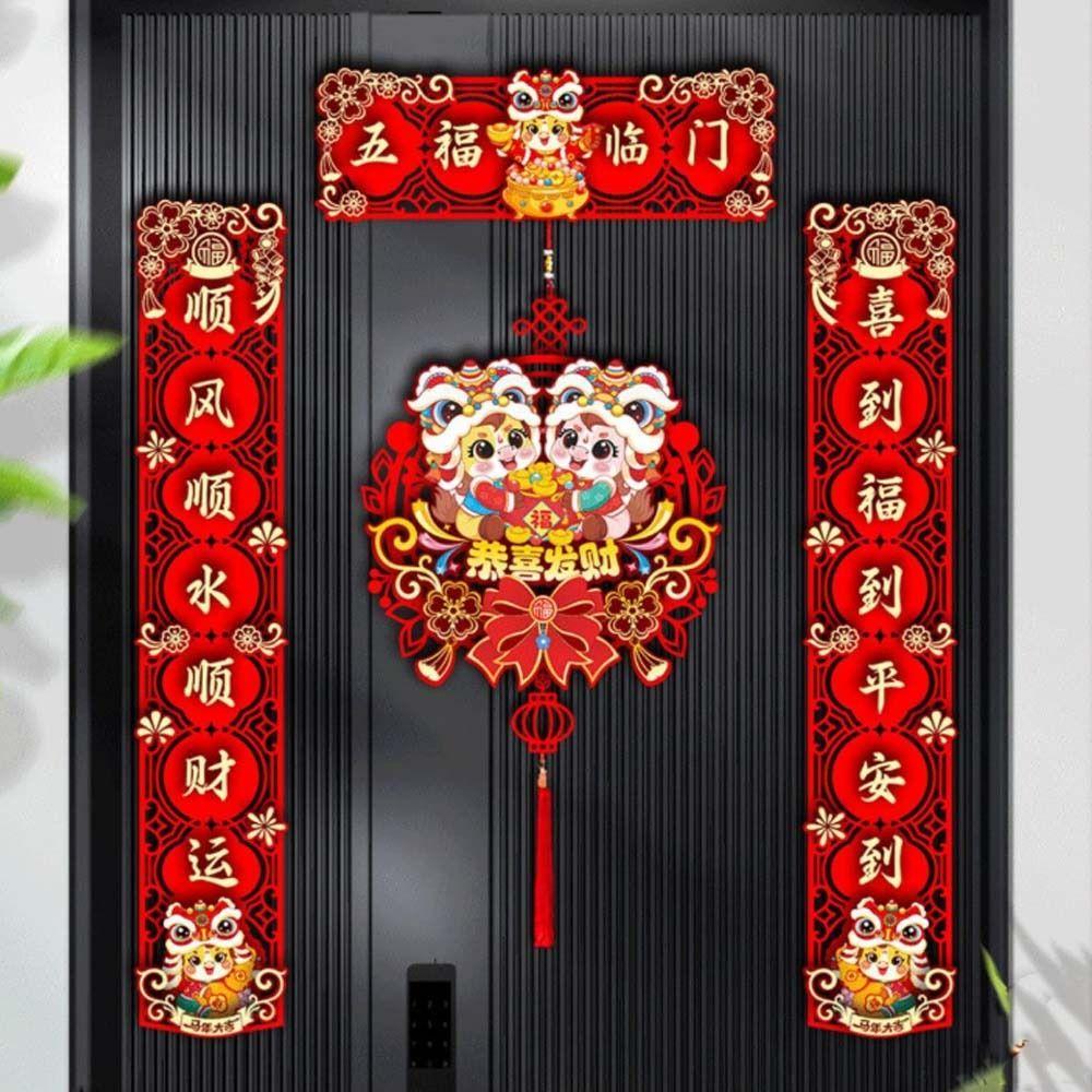 Decorative Stickers Chinese New Year Couplets Flocking Cloth Fortune Couplets  Lunar New Year Gift
