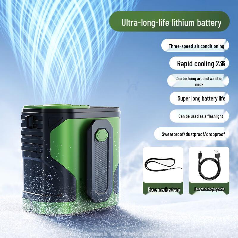 

Portable Bladeless Digital Display Multi-functional Fan