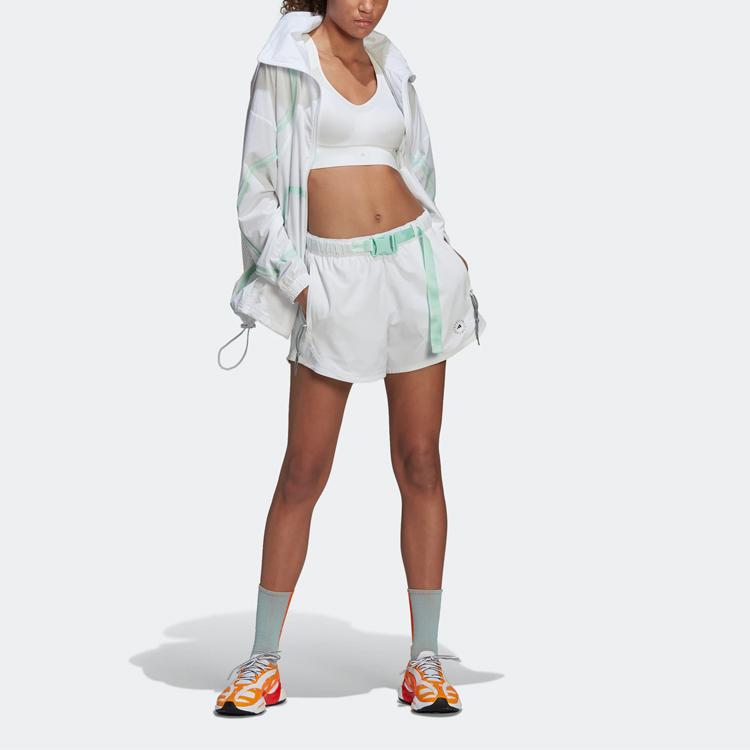 adidas X Stella McCartney Collaboration High-Intensity Support Training Sports Bra Women Underwear White HF9000