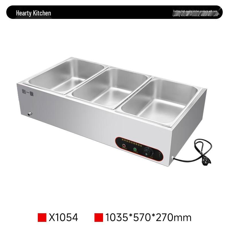 Xinyichu Commercial Tabletop Food Warmer