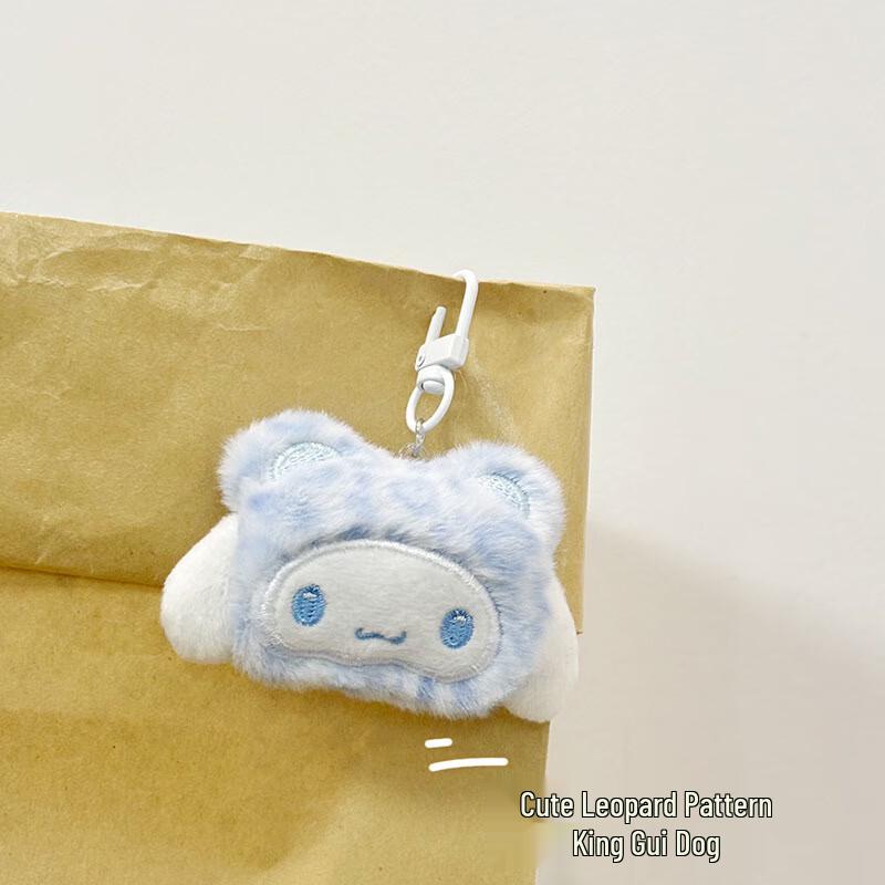 Sada přívěsků na tašku z plyše s potiskem leoparda: Kočička a Kreslený pes