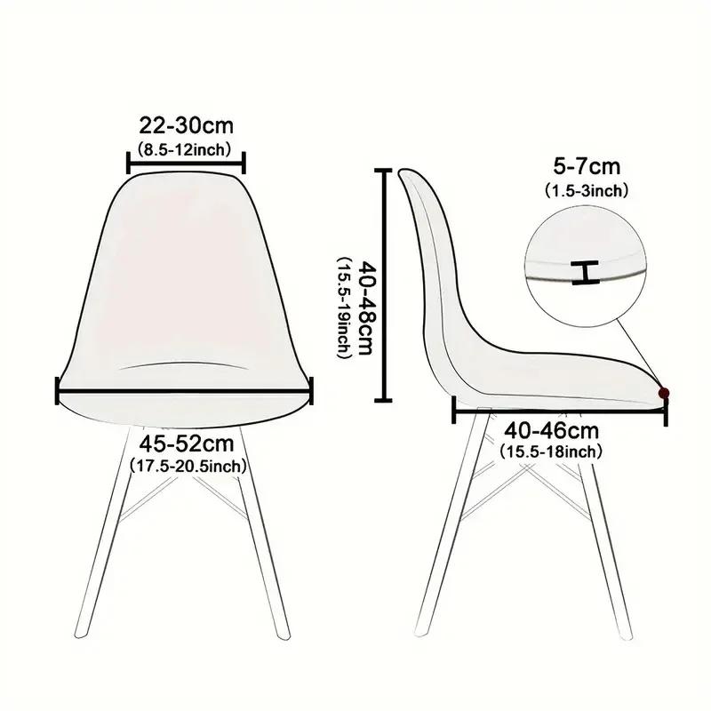 1/2pcs Jacquard Shell Chair Covers Small Armless Dining Chair Slipcovers Spandex Removable Seat Protector for Hotel Home Decor