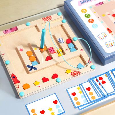 Wooden Color Shape Magnetic Maze Magnetic Sorting Travel Board Montessori Educational Learning Toys For Age 3+ Fine Motor Skills