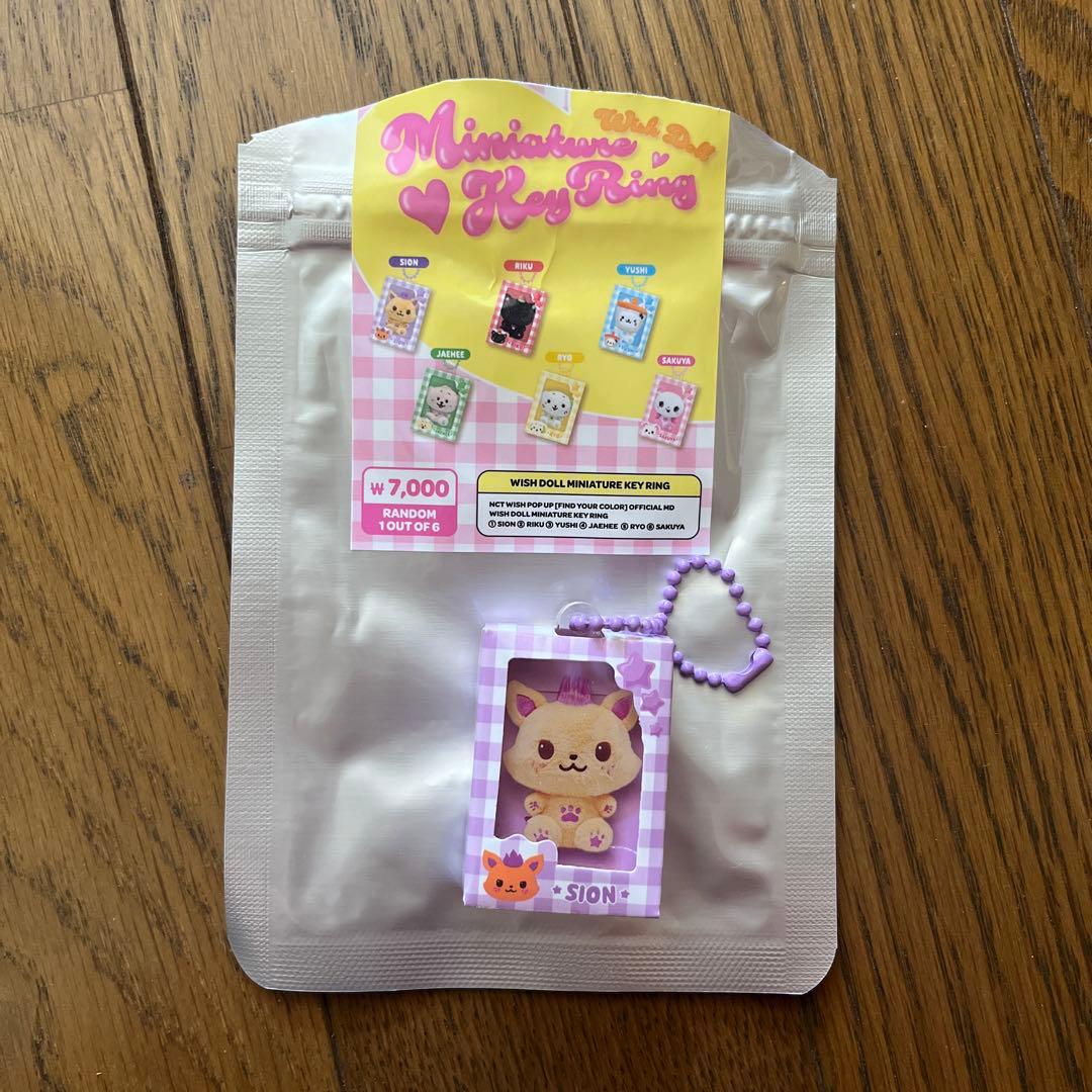 [Б/У] NCTWISH Zion Корейский POPUP Брелок