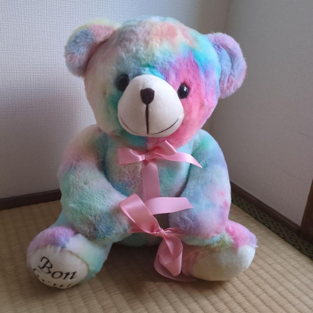 [USED] Teddy Bear