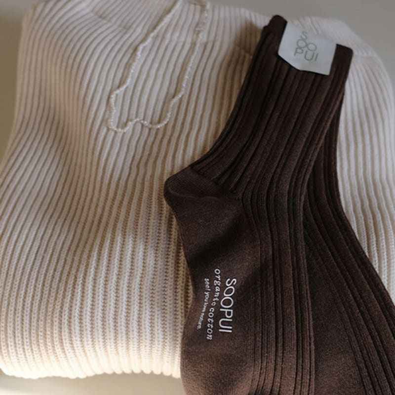 SOOPUI Organic Cotton Socks In brown__Organic Cotton Socks In Brown