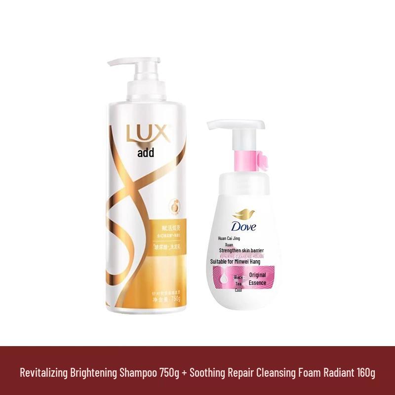 Lux Revitalizing Shampoo & Cleansing Foam Set