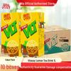 Vitasoy Classic Lemon Tea 1L - 10 Box Pack, Chilled Refreshing Drink & Palate Cleanser for Sharing
