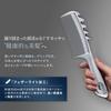 LOVECHROME (R)F Scalp Gua Sha Silver / LOVE CHROME (R)F SCALP-GUASHA SILVER Scalp Care Facial Care Hair Care Comb Hair Smooth and Silky Love Chrome [O