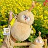 Plush Cartoon Calabash Keychain Soft Bag Pendant Delicate Car Keychain  Party