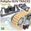 T-Rex Studio 1/35 WWII German Type 5b Tracks for III/IV Tanks, Plastic Model Kit Parts TR85022