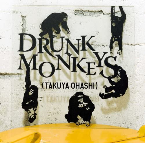 

CD TAKUYA OHASHI (FROM SUKIMA SWITCH) - Drunk Monkeys AUCK11011 Japan ObiJapanese Pop/Rock Used