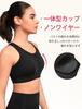 Yvette Sports High Plus No Integrated Perfect for Training and Gym Size Black Women's Non-Slip Bra, Front-Opening, Support, Size, Racerback, Wire,