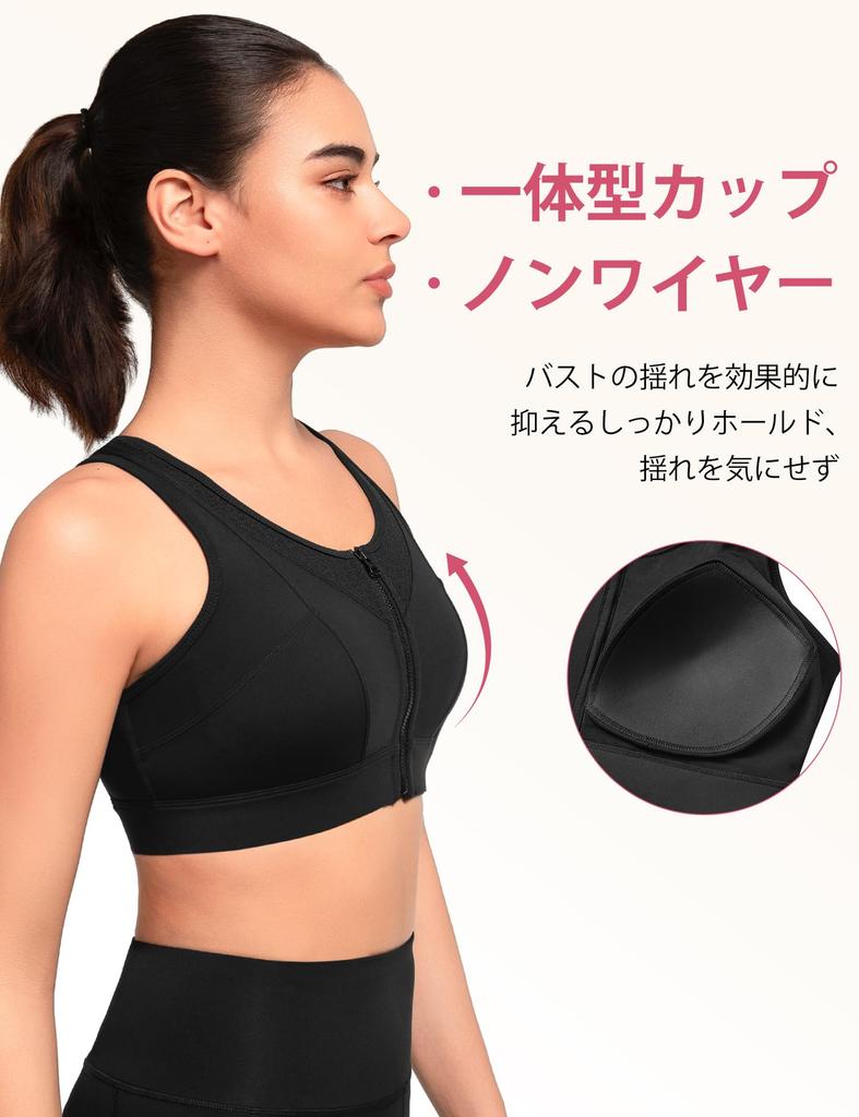 Yvette Sports High Plus No Integrated Perfect for Training and Gym Size Black Women's Non-Slip Bra, Front-Opening, Support, Size, Racerback, Wire,