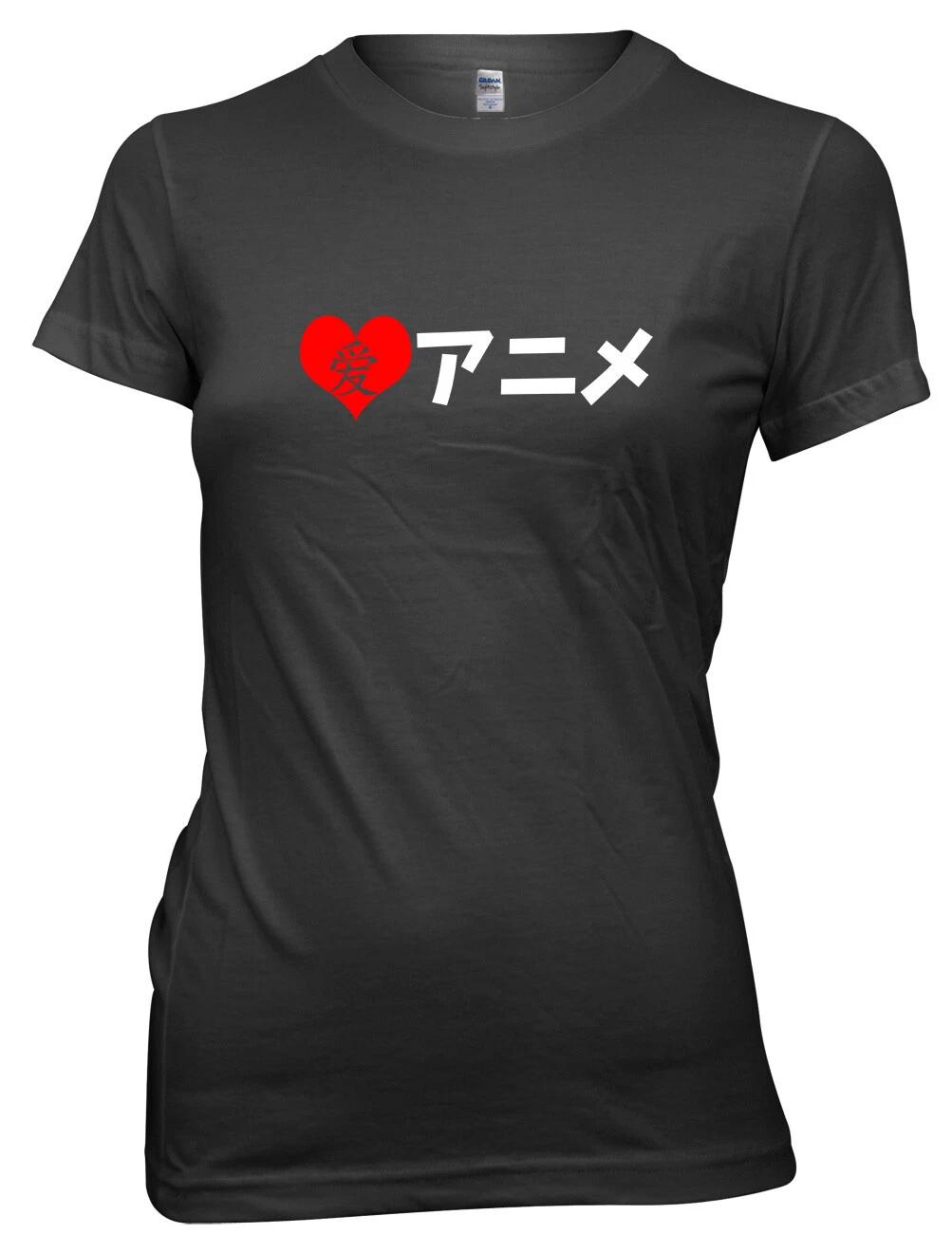 I Love Anime Japanese Japan Funny Womens Ladies T-Shirt 4XL