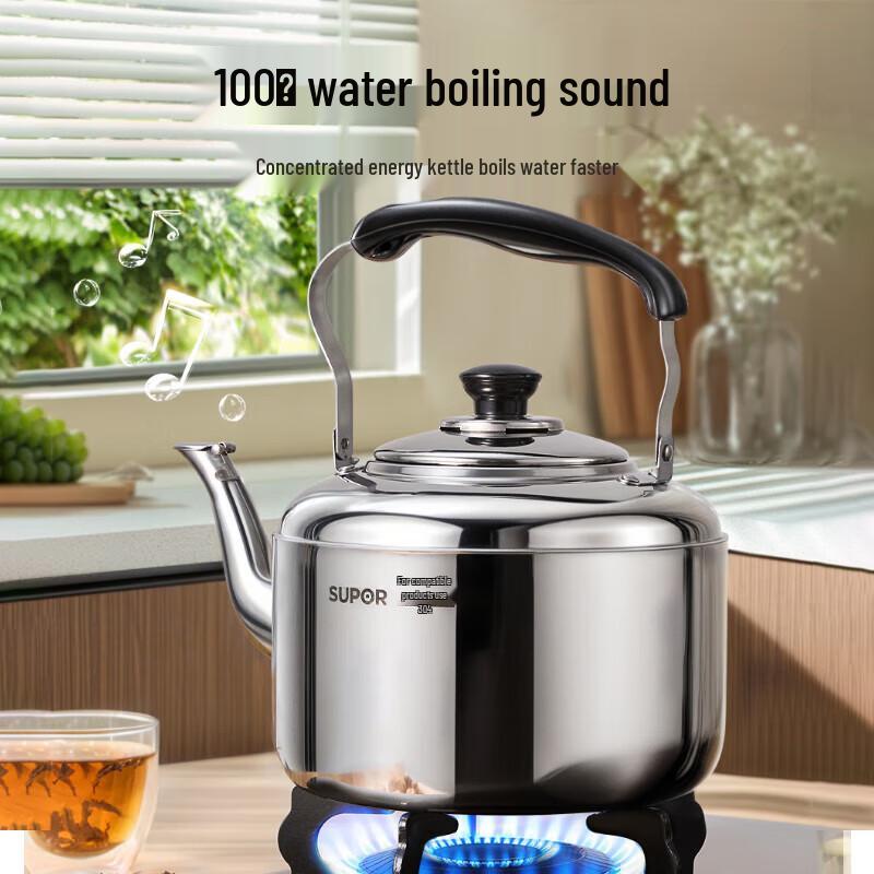

Supor Whistling 304 Stainless Steel Kettle