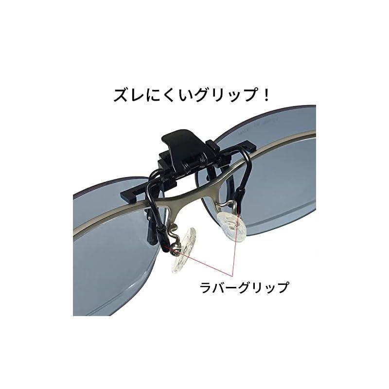 Used SWANS Made in Japan Polarized Sunglasses Clip-on Flip-up Type for Glasses SCP-21_LBR LBR Polarized Light Brown l 0