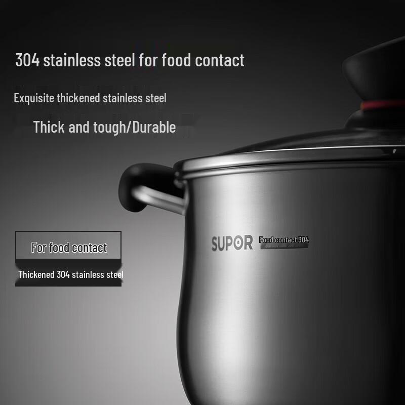 SUPOR Exquisite Series Stainless Steel Soup Pot