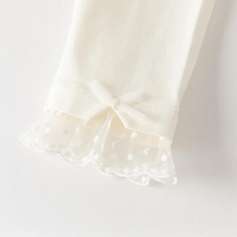 DAVE & BELLA Girls' 5A Anti-Bacterial Summer Leggings