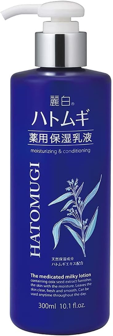 

Beautiful White Tears Medicated Moisturizing Emulsion Job s