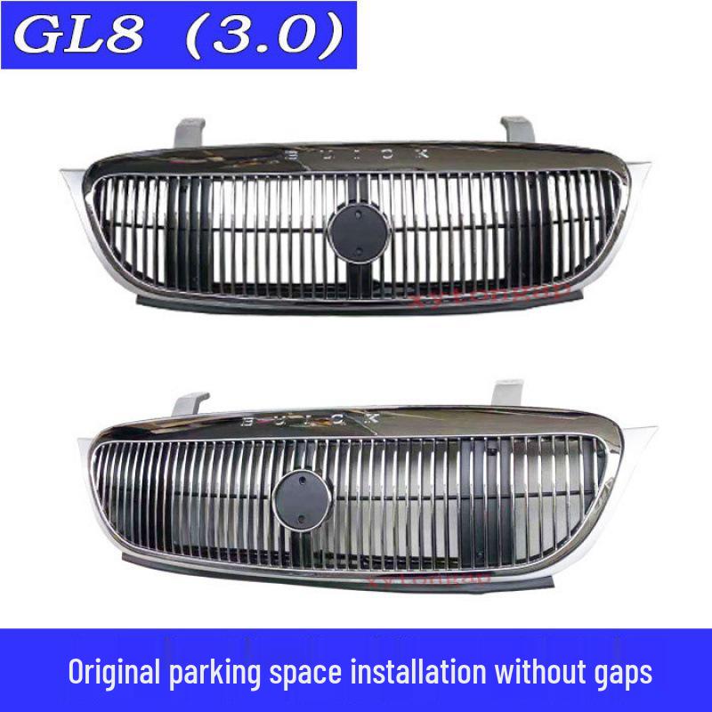 GL8 Center Grille Ventilation Net 2011-2014 (2.5/3.0) Original Front Face Style
